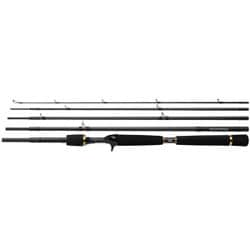 ヨドバシ.com - ダイワ Daiwa MORETHAN MOBILE(モアザン モバイル) 87MLB-5 [全長2.61m] 通販【全品無料配達】