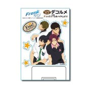 WSFR-02 [ウォールステッカー デコルメ Free！ B]