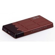 モバイルバッテリー iPower Chocolatier External Battery Pack 7000mAh コーヒー IP37F