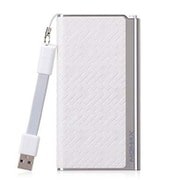 モバイルバッテリー iPower Elite External Battery 5000mAh エンボスホワイト IP51BW