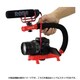 スコーピオンジュニア レッド カメラ用ハンドル 0CC-0100-JR-RED