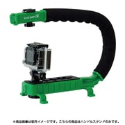 スコーピオンジュニア グリーン 0CC-0100-JR-GRN