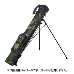 AZSSC01 25 [セルフスタンドバッグ カモフラグリーン]