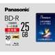 録画用BD-R 追記型 1-6倍速 片面1層 25GB 20枚 インクジェットプリンター対応 LM-BR25MP20