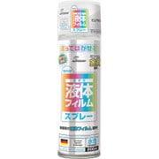RD202 [液体フィルムスプレー水性200ml ピュアホワイト]