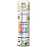 RD207 [液体フィルムスプレー水性200ml クリーミーホワイト]