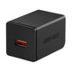 AC-USB USB急速充電器 AUTO POWER SELECT機能搭載 1ポートタイプ 2.4A ブラック BSMPA2402P1BK