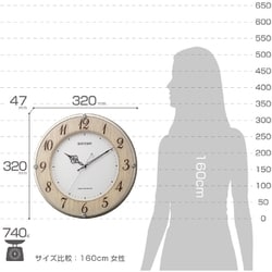 ヨドバシ.com - リズム時計 8MY506SR23 [掛時計 ライブリーナチュレ