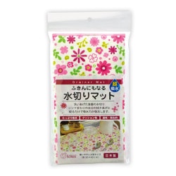 ふきんにもなる水切りマット フラワー ピンクフラワー