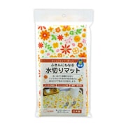 ふきんにもなる水切りマット フラワー オレンジフラワー
