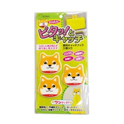 ヨドバシ Com 創和 イヌの便利キャッチフック 3個入 通販 全品無料配達