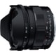 SUPER WIDE-HELIAR 15mm/F4.5 ASPHERICAL III E-mount [スーパーワイドヘリアー 15mm F4.5 Eマウント]