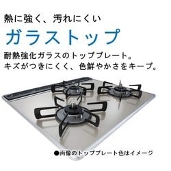 B18642 ヴェルファイア 2.4Z 20系 前期 左ライト HID ICHIKOH 58-23 ⑤ ANH20/ANH25 火事場連打 キン肉マン フィギュア ロビンマスク ウォーズ アシュラ