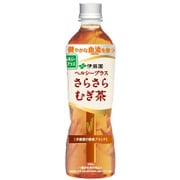 ヘルシープラス さらさらむぎ茶 [500mL×24本]