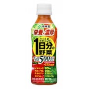 1日分の野菜265g×24本 [野菜飲料]