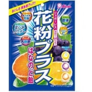 花粉プラス はなのど飴 袋 [70g]