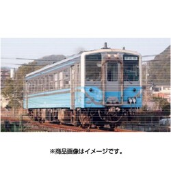 マイクロエース キハ54 2両セット 品番A-6433 公式]鉄道模型(A6433キハ54 JR四国色台車グレー 2両セット)商品