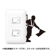 PWS-008 「壁のなか鉄道」 誘導員