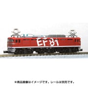 EF81形電気機関車 レインボー塗装