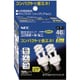 E17 40W相当 昼光色 EFD10ED/7-E17-C3C-2P