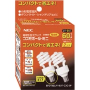 E17 60W相当 電球色 EFD15EL/11-E17-C3C-2P