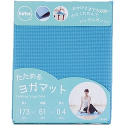 ヨガマット グリーン