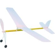 ゴム動力模型飛行機はやぶさ