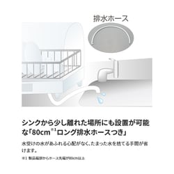 ヨドバシ.com - 象印 ZOJIRUSHI EY-SB60-XH [食器乾燥機] 通販【全品