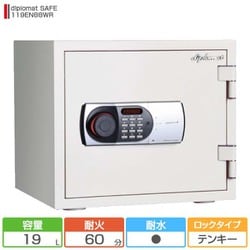 diplomat ディプロマット ホーム＆オフィス 金庫 119EN88WR diplomat ディプロマット ホーム＆オフィス 金庫 119EN88WR