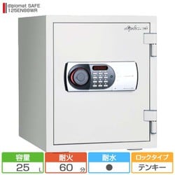 送料無料】 耐火・耐水金庫 デジタルテンキー式/36kg/25L