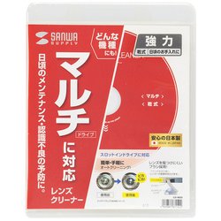 cd クリーナー トップ ヨドバシ