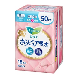 ロリエ さらピュアスリムタイプ 50cc [中量用 吸水ナプキン 18枚入り]