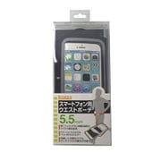 BM-SPWP6P [スマートフォン用ウエストポート 5.5インチ]