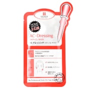 LEADERS AC-ドレッシングスキンCLマスク 25ml [フェイスマスク]