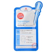 LEADERS アクアリンガースキンCLマスク 25ml [フェイスマスク]