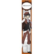 文豪ストレイドッグス もふもふマフラータオル [江戸川 乱歩]