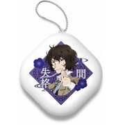 文豪ストレイドッグス ぷにぷにうで枕 [太宰 治]