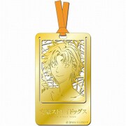 文豪ストレイドッグス メタルアートしおり [谷崎 潤一郎]