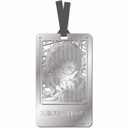 文豪ストレイドッグス メタルアートしおり [芥川 龍之介]