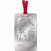 文豪ストレイドッグス メタルアートしおり [中原 中也]