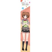 少女たちは荒野を目指す もふもふマフラータオル [結城 うぐいす]