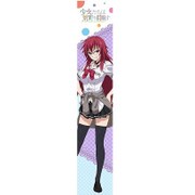少女たちは荒野を目指す もふもふマフラータオル [安東 テルハ]