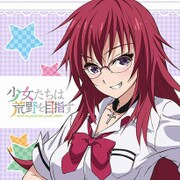 少女たちは荒野を目指す もふもふミニタオル [安東 テルハ]