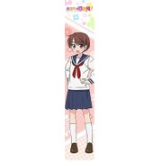 大家さんは思春期！ もふもふマフラータオル [植野 真由]