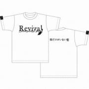 僕だけがいない街 Tシャツ Revival（英語） XL [僕だけがいない街 Tシャツ 白 Revival（英語） XL]