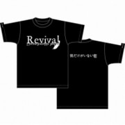 僕だけがいない街 Tシャツ Revival（英語） L [僕だけがいない街 Tシャツ 黒 Revival（英語） L]