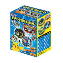 ヨドバシ.com - カバヤ ポケットモンスター XY＆Z ポケモン
