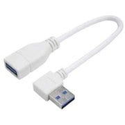 USB3.0対応 L型延長ケーブル 20cm USB3A-CA20RL
