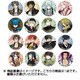 缶バッジコレクション VOL.3 刀剣乱舞-ONLINE- 1pcs
