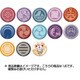 紋缶バッジコレクション 第一弾 刀剣乱舞-ONLINE- 1pcs